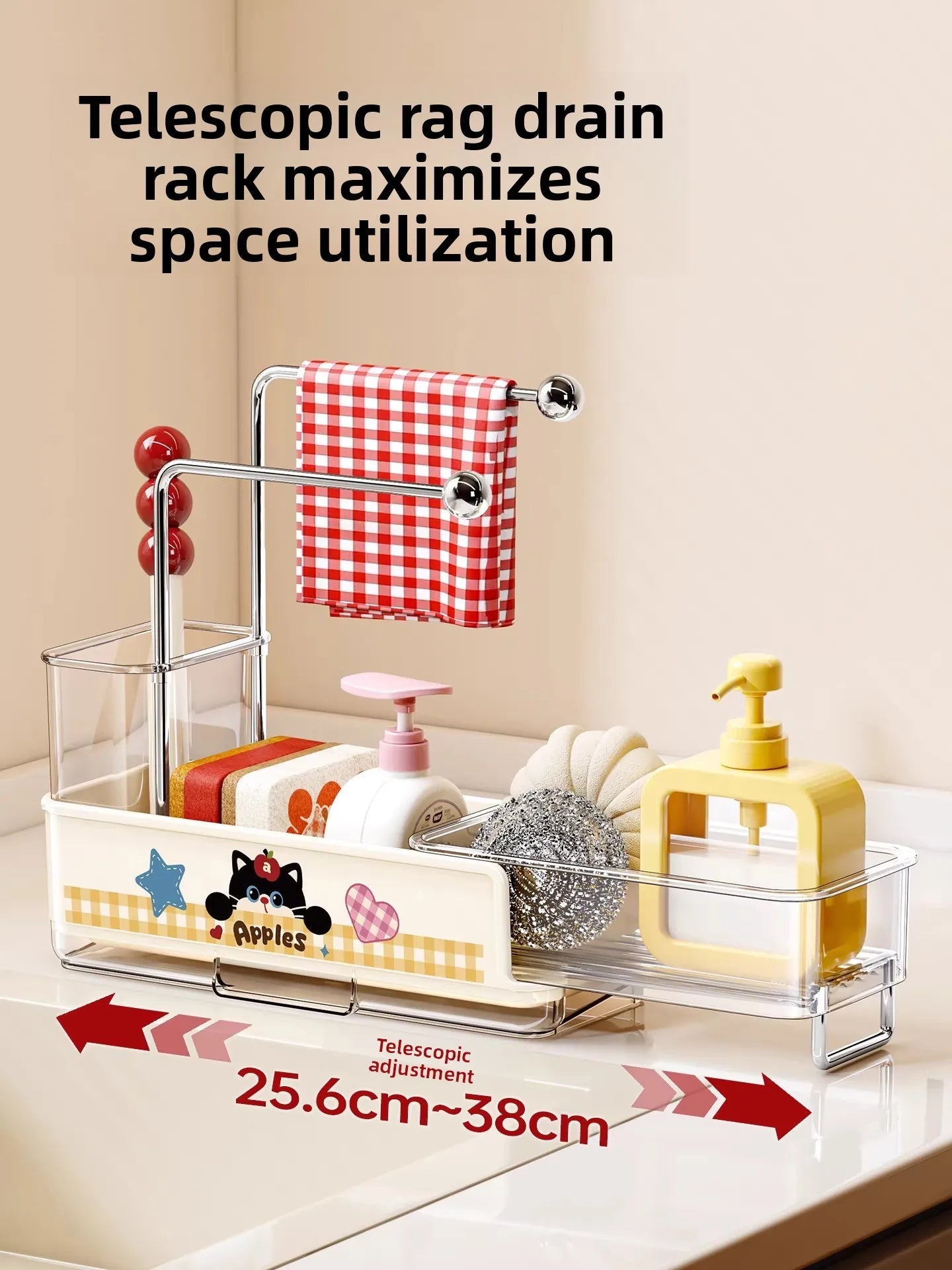 Kitchen Sponge And Towel Drain Rack