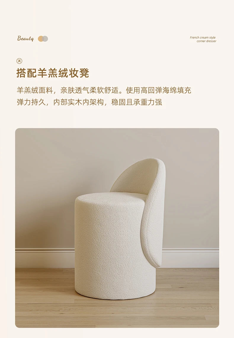 Luxury Makeup Vanity Table