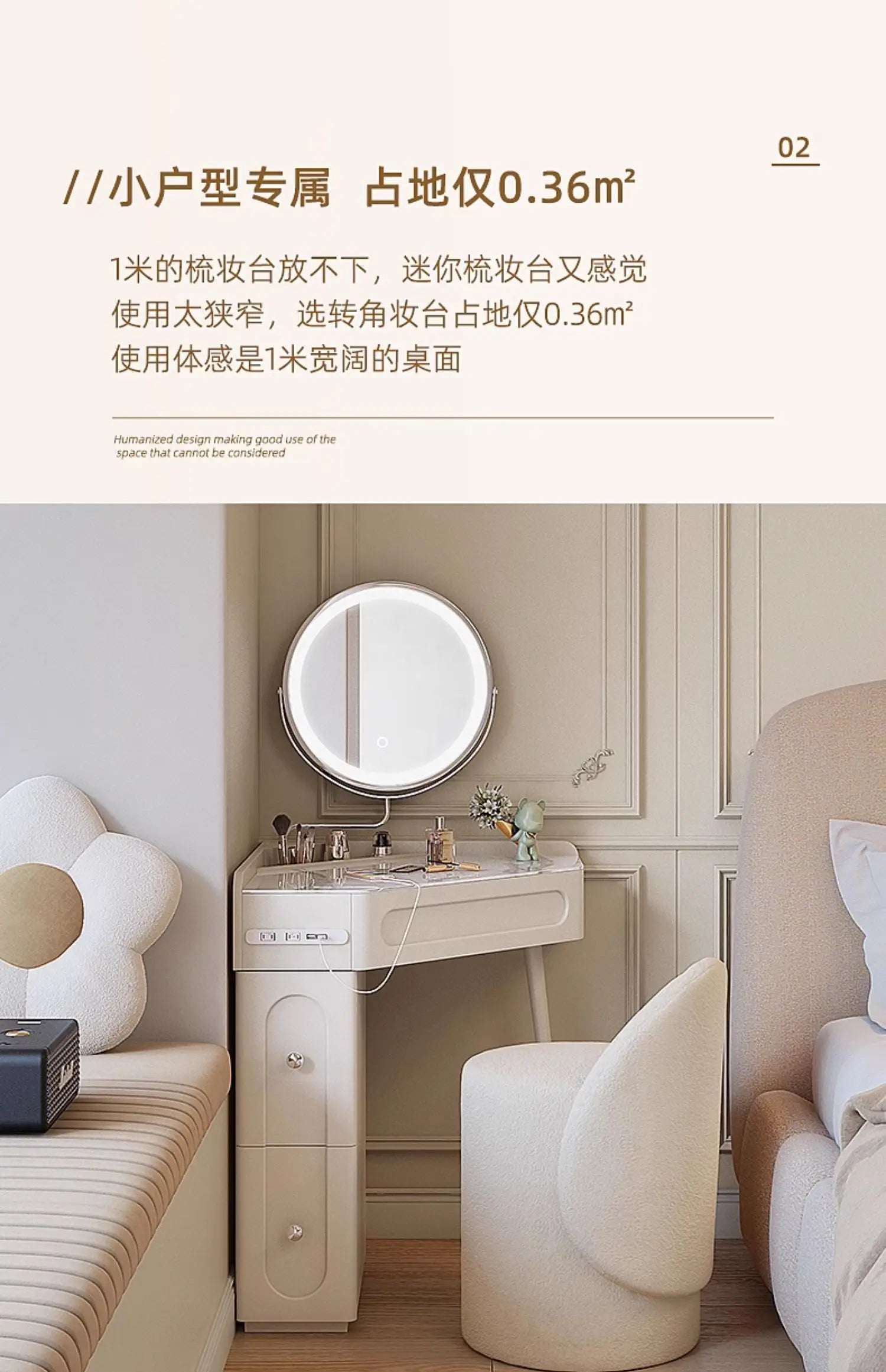 Luxury Makeup Vanity Table