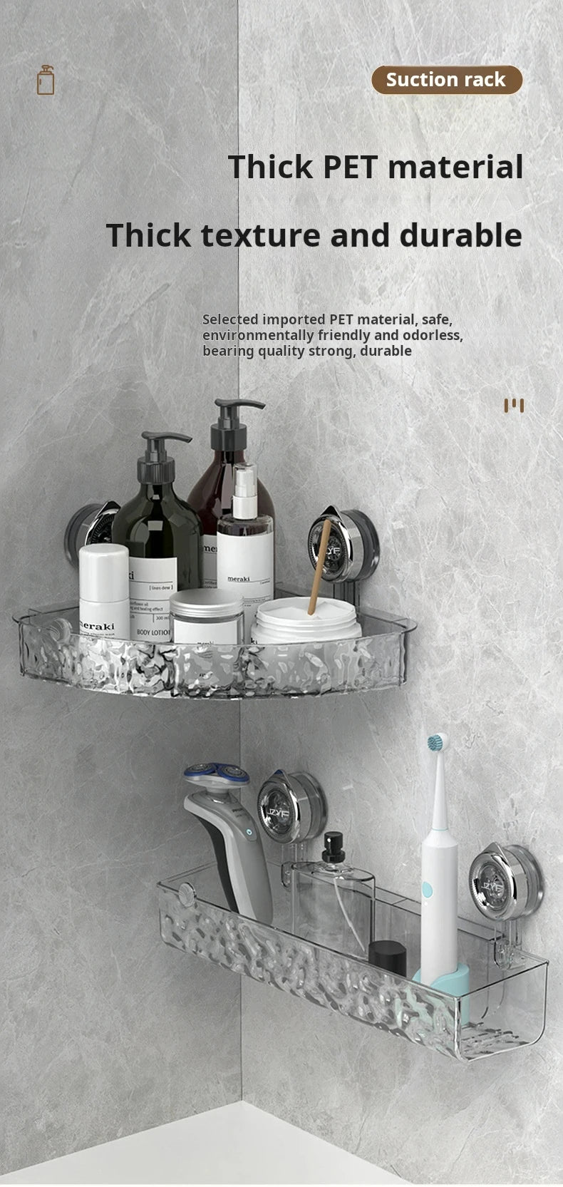 Ripple Suction Cup Bathroom Organizer