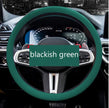 Universal Silicone Steering Wheel Cover