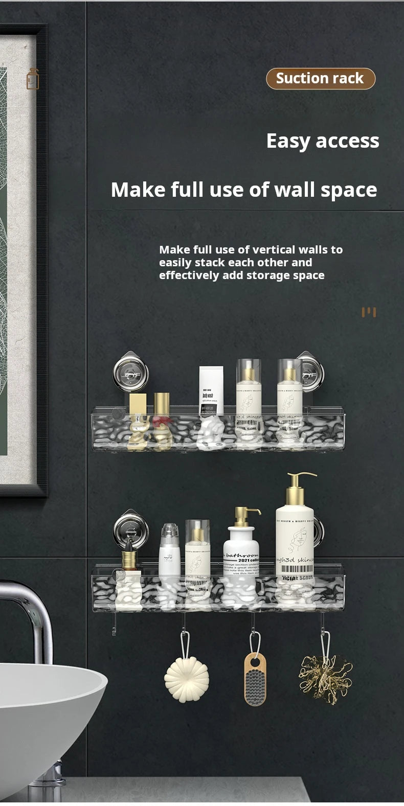 Ripple Suction Cup Bathroom Organizer