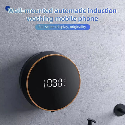 GlowDispenser™