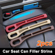 2PCS Car Seat Gap Organizer