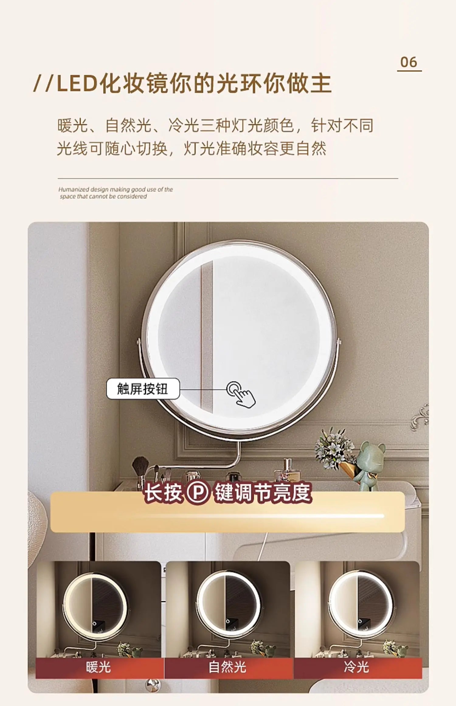 Luxury Makeup Vanity Table