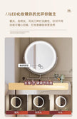 Luxury Makeup Vanity Table