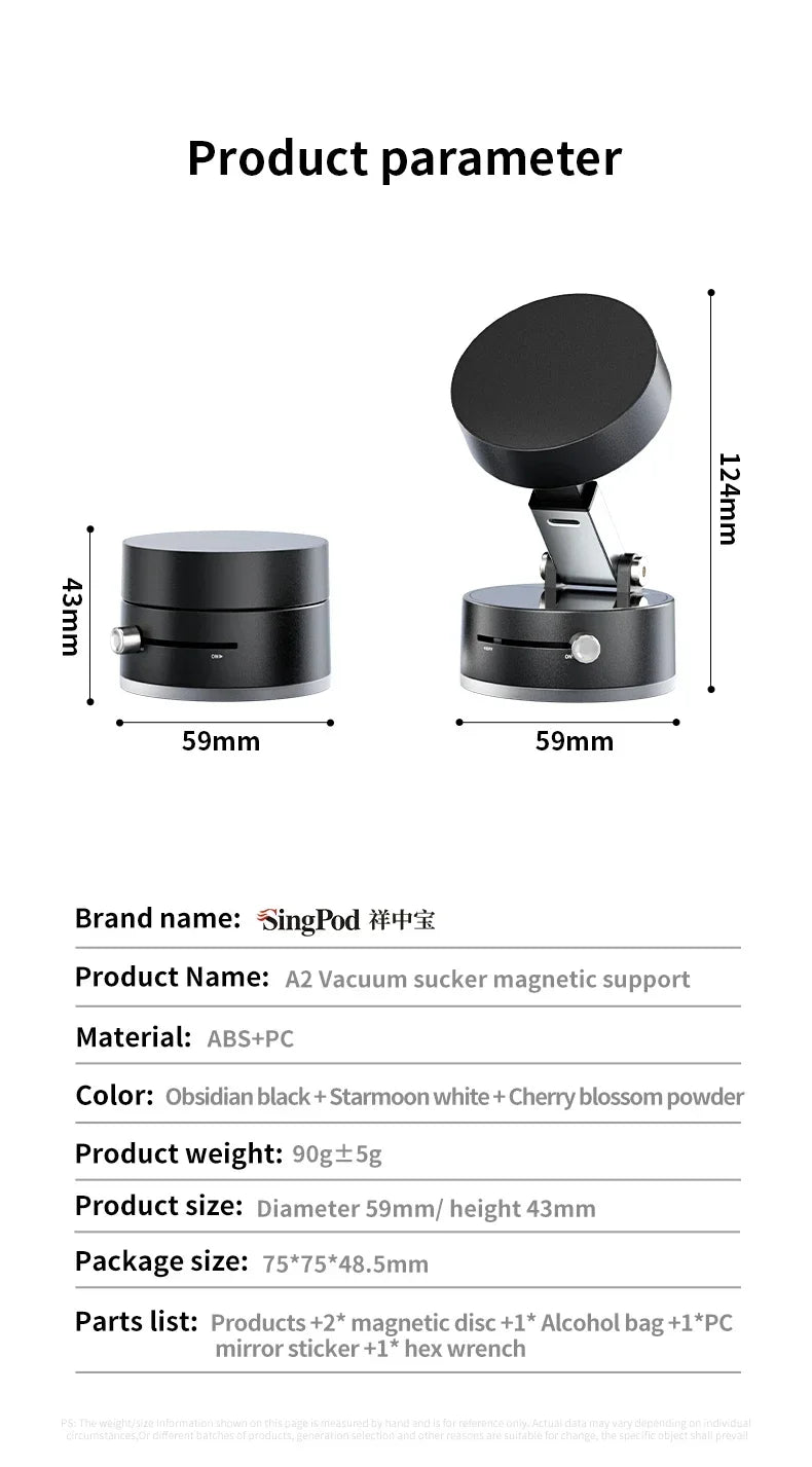 Magnetic MiniVac Phone Holder
