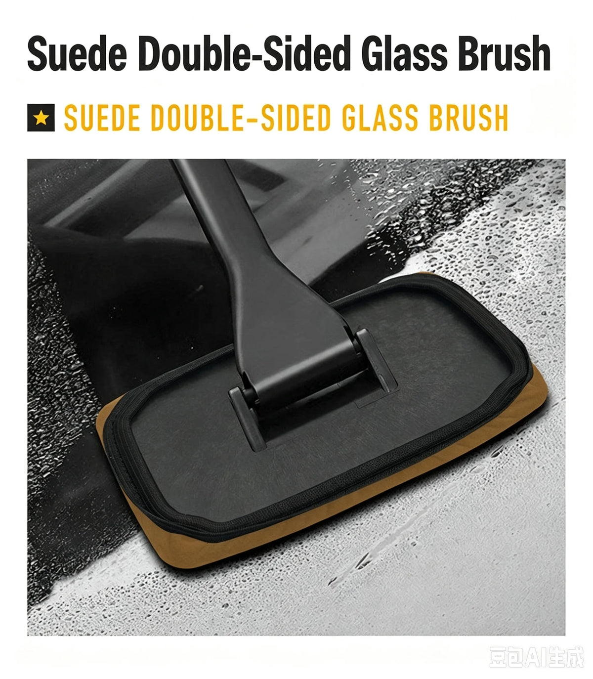 Car Window Cleaning Brush