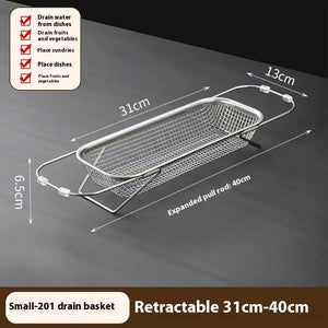 Stainless Steel Sink Basket