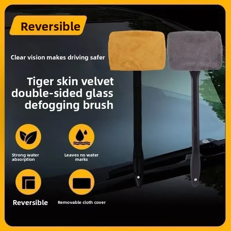 Car Window Cleaning Brush