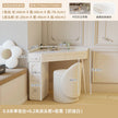 Luxury Makeup Vanity Table