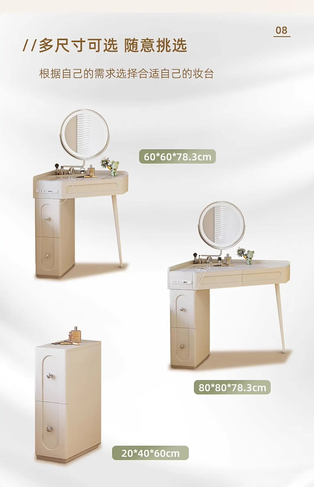 Luxury Makeup Vanity Table