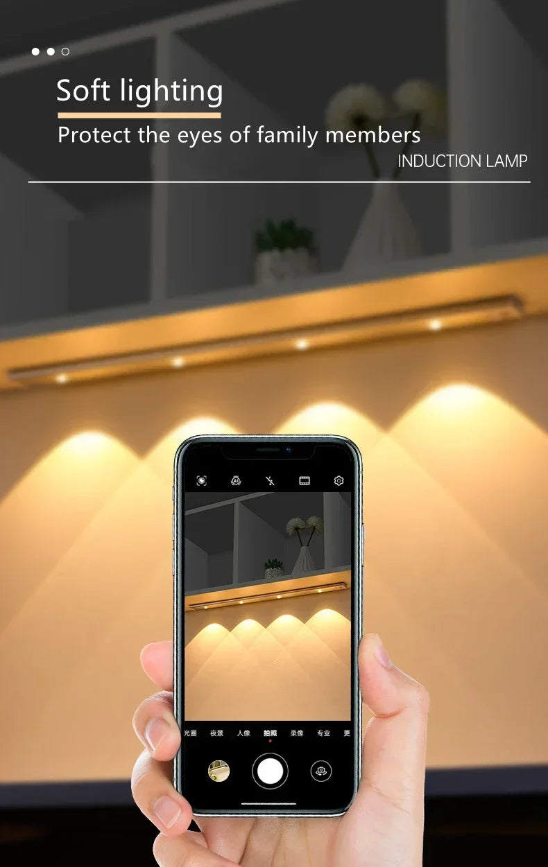 Motion Sensor LED Lamp