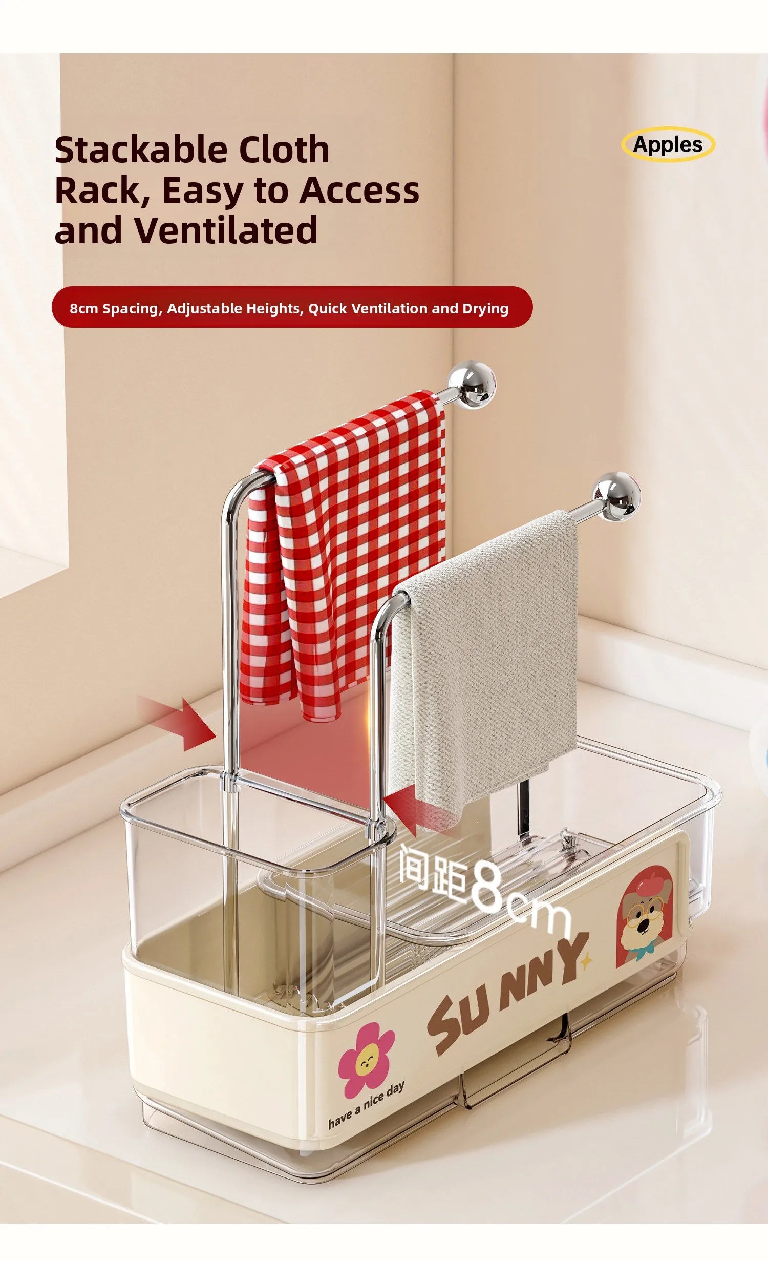 Kitchen Sponge And Towel Drain Rack