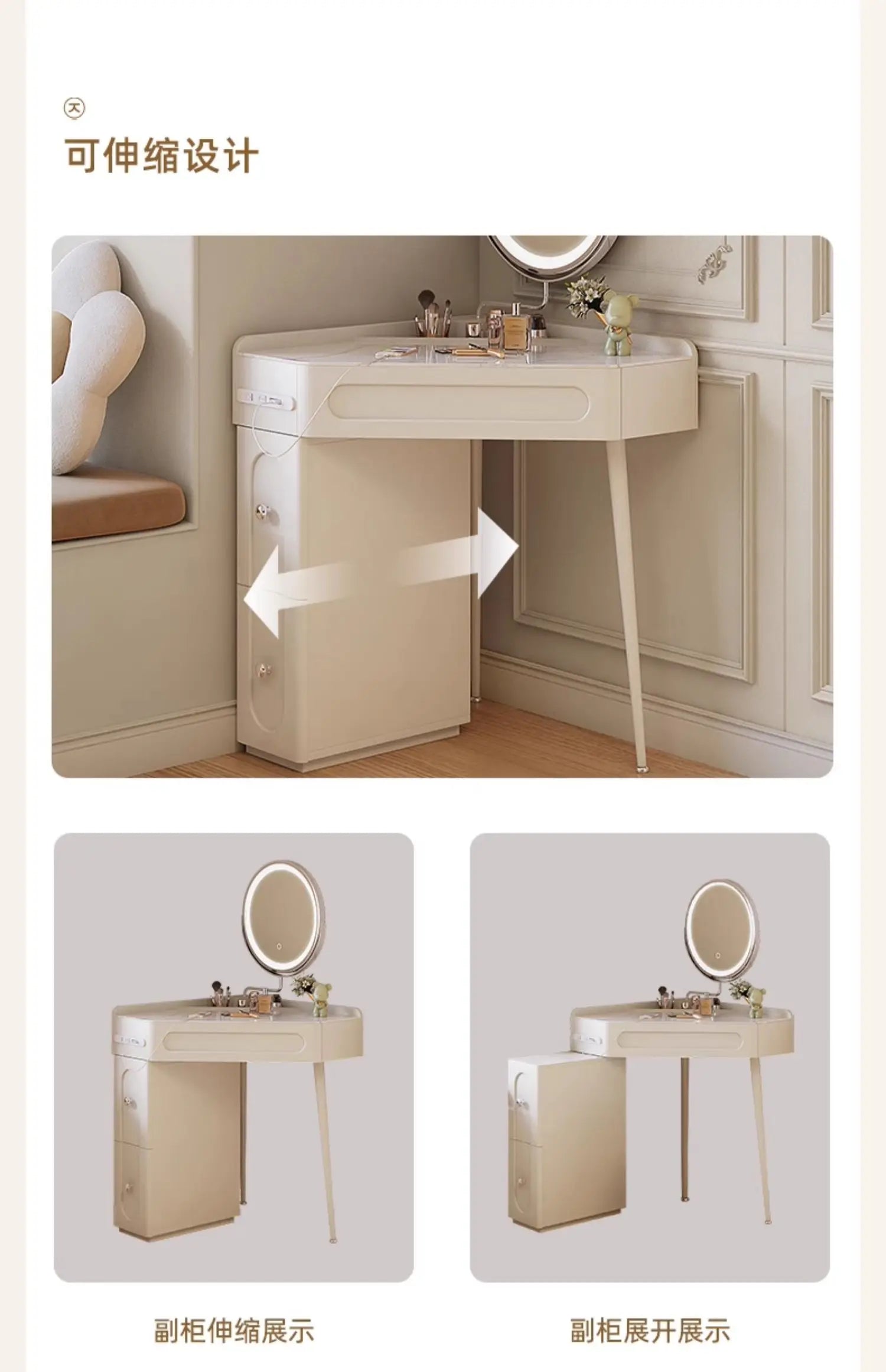 Luxury Makeup Vanity Table