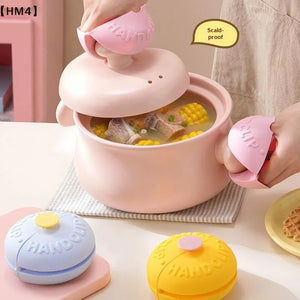 2PCS Silicone Oven Mitts
