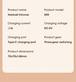 LuxeLint Remover