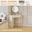 Luxury Makeup Vanity Table