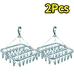 Foldable Clothes Drying Rack