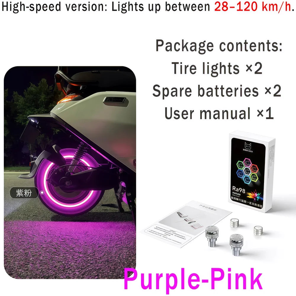 CarTire Light