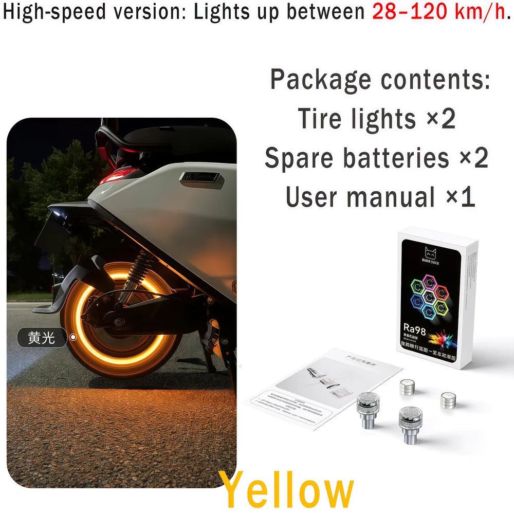 CarTire Light
