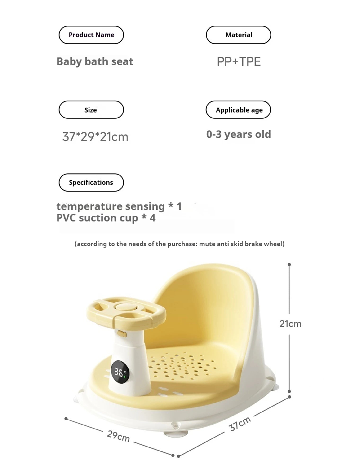 AIBEDILA Baby Bath Seat