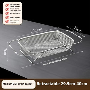 Stainless Steel Sink Basket