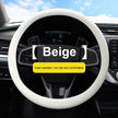 Universal Silicone Steering Wheel Cover