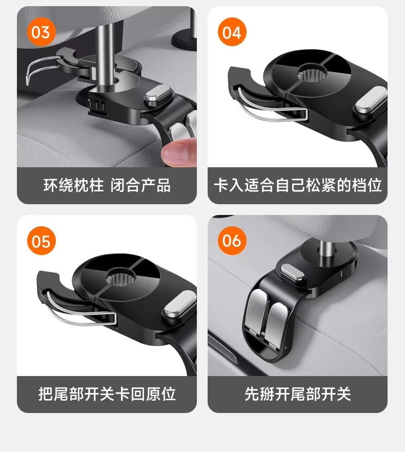 Car Seat Back Holder