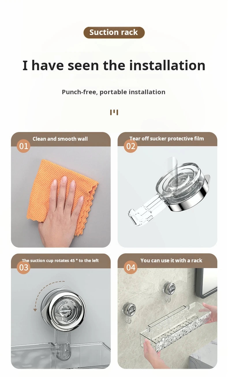 Ripple Suction Cup Bathroom Organizer